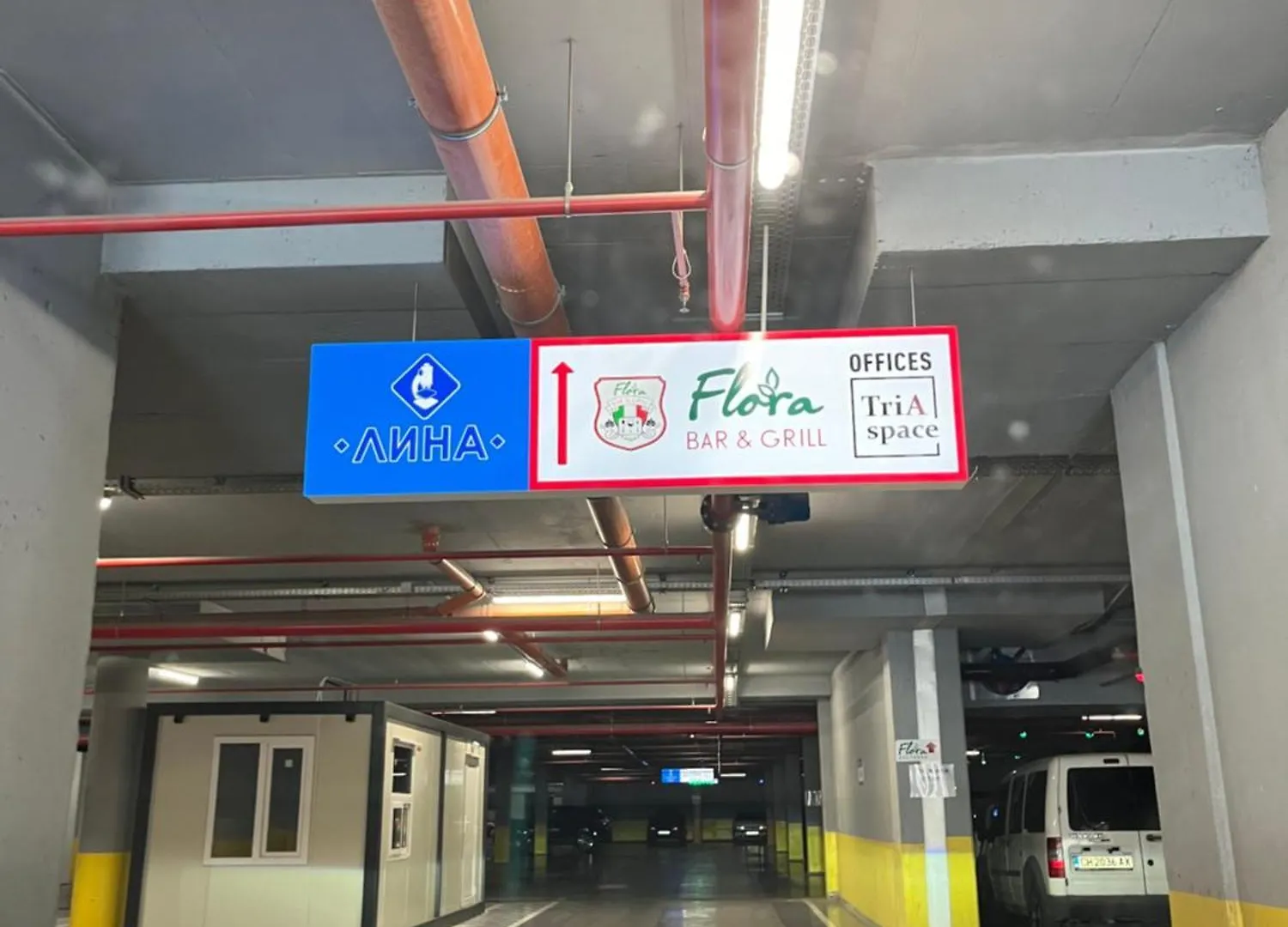 דירות בורגאס Central Park Arena